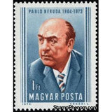 Hungary 1974 70th Birth Anniversary of Pablo Neruda (1904-1973)-Stamps-Hungary-Mint-StampPhenom