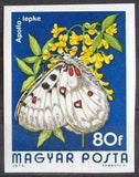 Hungary 1974 Apollo (Parnassius apollo)-Stamps-Hungary-Mint-StampPhenom