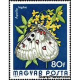 Hungary 1974 Apollo (Parnassius apollo)-Stamps-Hungary-Mint-StampPhenom