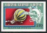 Hungary 1974 Balloon post-Stamps-Hungary-Mint-StampPhenom