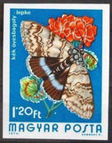 Hungary 1974 Clifden Nonpareil (Catocala fraxini)-Stamps-Hungary-Mint-StampPhenom