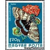 Hungary 1974 Clifden Nonpareil (Catocala fraxini)-Stamps-Hungary-Mint-StampPhenom