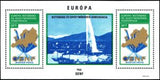 Hungary 1974 Conference on European Security and Cooperation (CSCE)-Stamps-Hungary-Mint-StampPhenom