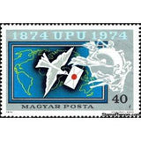 Hungary 1974 Dove with Letter-Stamps-Hungary-Mint-StampPhenom
