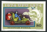 Hungary 1974 Early Mail Van and Postbox-Stamps-Hungary-Mint-StampPhenom