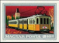 Hungary 1974 Electric train-Stamps-Hungary-Mint-StampPhenom