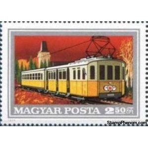 Hungary 1974 Electric train-Stamps-Hungary-Mint-StampPhenom