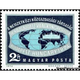 Hungary 1974 Fourth International Economists' Congress, Budapest-Stamps-Hungary-Mint-StampPhenom