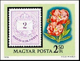 Hungary 1974 Issue of 1874 and flowers-Stamps-Hungary-Mint-StampPhenom
