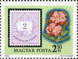 Hungary 1974 Issue of 1874 and flowers-Stamps-Hungary-Mint-StampPhenom