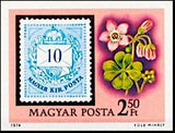Hungary 1974 Issue of 1874 and flowers-Stamps-Hungary-Mint-StampPhenom
