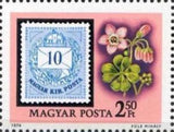 Hungary 1974 Issue of 1874 and flowers-Stamps-Hungary-Mint-StampPhenom