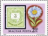 Hungary 1974 Issue of 1874 and flowers-Stamps-Hungary-Mint-StampPhenom