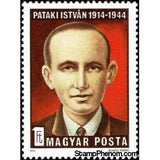 Hungary 1974 István Pataki (1914-1944)-Stamps-Hungary-Mint-StampPhenom