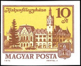 Hungary 1974 Kiskunfélegyháza-Stamps-Hungary-Mint-StampPhenom