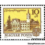 Hungary 1974 Kiskunfélegyháza-Stamps-Hungary-Mint-StampPhenom