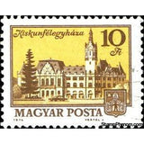 Hungary 1974 Kiskunfélegyháza-Stamps-Hungary-Mint-StampPhenom