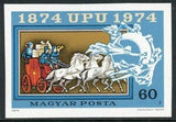 Hungary 1974 Mail Coach-Stamps-Hungary-Mint-StampPhenom