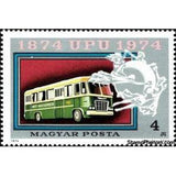 Hungary 1974 Mail bus-Stamps-Hungary-Mint-StampPhenom