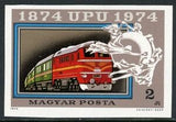 Hungary 1974 Mail train-Stamps-Hungary-Mint-StampPhenom
