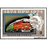 Hungary 1974 Mail train-Stamps-Hungary-Mint-StampPhenom