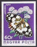 Hungary 1974 Marbled White (Melanargia galathea)-Stamps-Hungary-Mint-StampPhenom