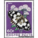 Hungary 1974 Marbled White (Melanargia galathea)-Stamps-Hungary-Mint-StampPhenom
