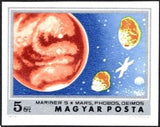 Hungary 1974 "Mariner 9" Approaching Mars and Satellites-Stamps-Hungary-Mint-StampPhenom
