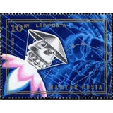 Hungary 1974 "Mars 7" in Space-Stamps-Hungary-Mint-StampPhenom