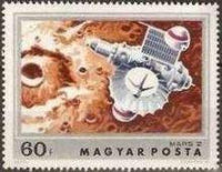 Hungary 1974 Mars Research Projects-Stamps-Hungary-StampPhenom