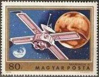 Hungary 1974 Mars Research Projects-Stamps-Hungary-StampPhenom