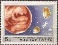 Hungary 1974 Mars Research Projects-Stamps-Hungary-StampPhenom