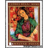 Hungary 1974 Mimi by Béla Czóbel-Stamps-Hungary-Mint-StampPhenom