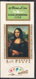 Hungary 1974 Mona Lisa visit in Asia - 1974-Stamps-Hungary-Mint-StampPhenom