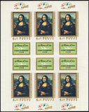 Hungary 1974 Mona Lisa visit in Asia - 1974-Stamps-Hungary-Mint-StampPhenom