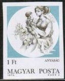 Hungary 1974 Motherhood-Stamps-Hungary-Mint-StampPhenom