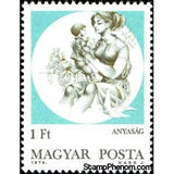 Hungary 1974 Motherhood-Stamps-Hungary-Mint-StampPhenom