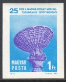 Hungary 1974 Parabolic Antenna of an Intersputnik Ground Station-Stamps-Hungary-Mint-StampPhenom