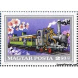 Hungary 1974 Passenger train, 1874-Stamps-Hungary-Mint-StampPhenom