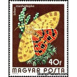 Hungary 1974 Purple Tiger (Rhyparia purpurata)-Stamps-Hungary-Mint-StampPhenom