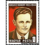 Hungary 1974 Robert Kreutz (1923-1944)-Stamps-Hungary-Mint-StampPhenom