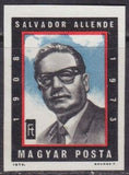 Hungary 1974 Salvador Allende (1908-1973) president of Chile-Stamps-Hungary-Mint-StampPhenom