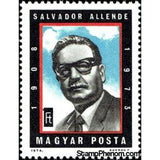 Hungary 1974 Salvador Allende (1908-1973) president of Chile-Stamps-Hungary-Mint-StampPhenom