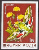 Hungary 1974 Spurge Hawk-moth (Celerio euphorbiae)-Stamps-Hungary-Mint-StampPhenom