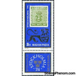 Hungary 1974 Stockholmia 74 International Stamp Exhibition