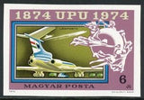 Hungary 1974 Tupolev Tu-154 Mail Plane-Stamps-Hungary-Mint-StampPhenom