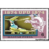 Hungary 1974 Tupolev Tu-154 Mail Plane-Stamps-Hungary-Mint-StampPhenom