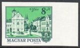 Hungary 1974 Vác-Stamps-Hungary-Mint-StampPhenom