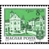 Hungary 1974 Vác-Stamps-Hungary-Mint-StampPhenom