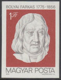 Hungary 1975 200th Birth Anniversary of Farkas Bolyai (1775-1856)-Stamps-Hungary-Mint-StampPhenom